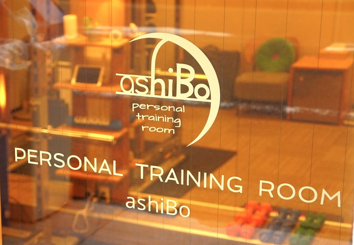 トップスマホ画像